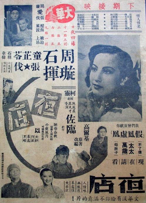 布劳沃德学院文凭毕业证怎么买到